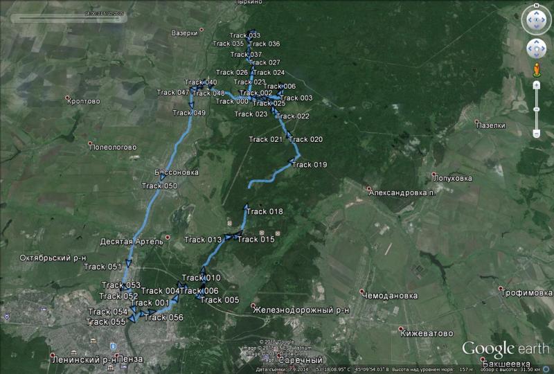 Купить Дом В Пензенской Области Вазерки