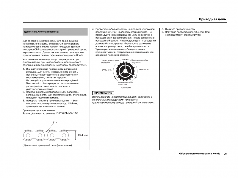 ������������� �����������