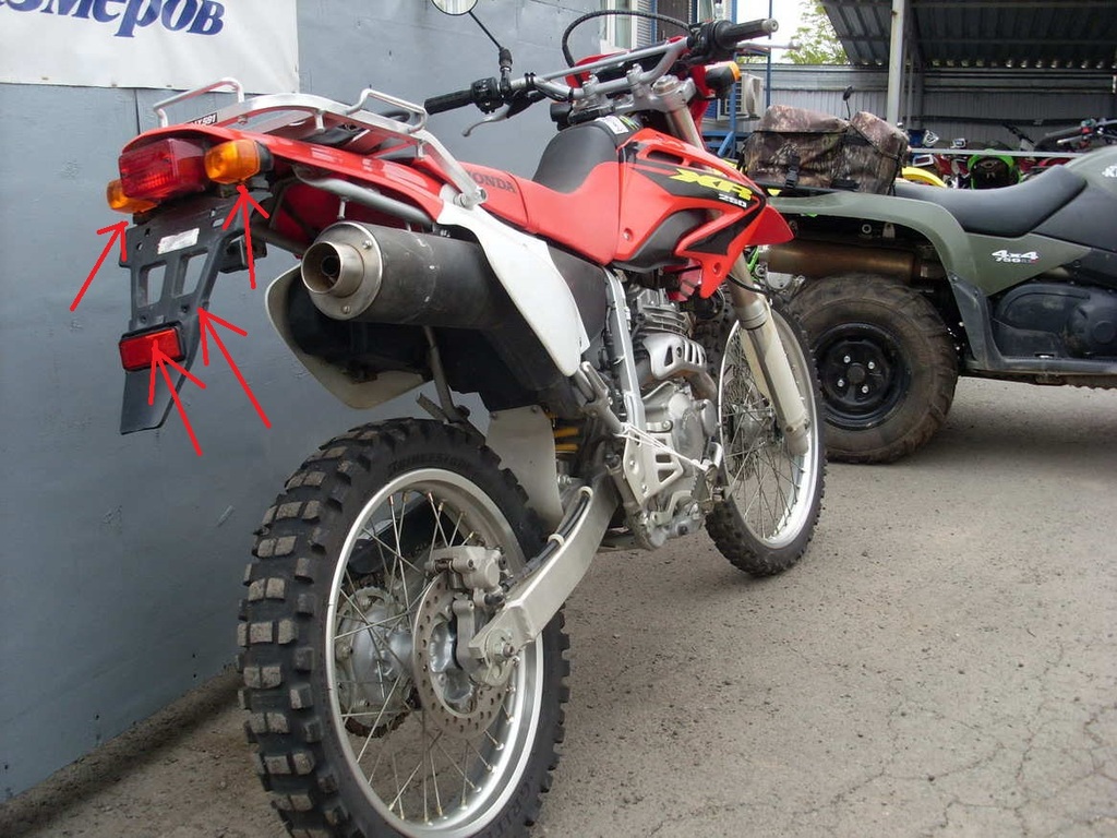 Honda xr250r Baja
