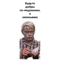 ������������� �����������
