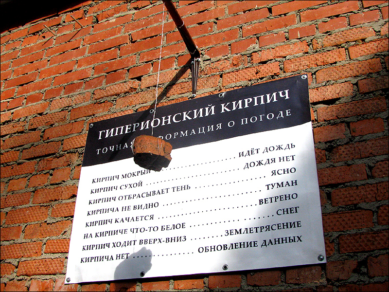 post-1688-1436114916.jpg