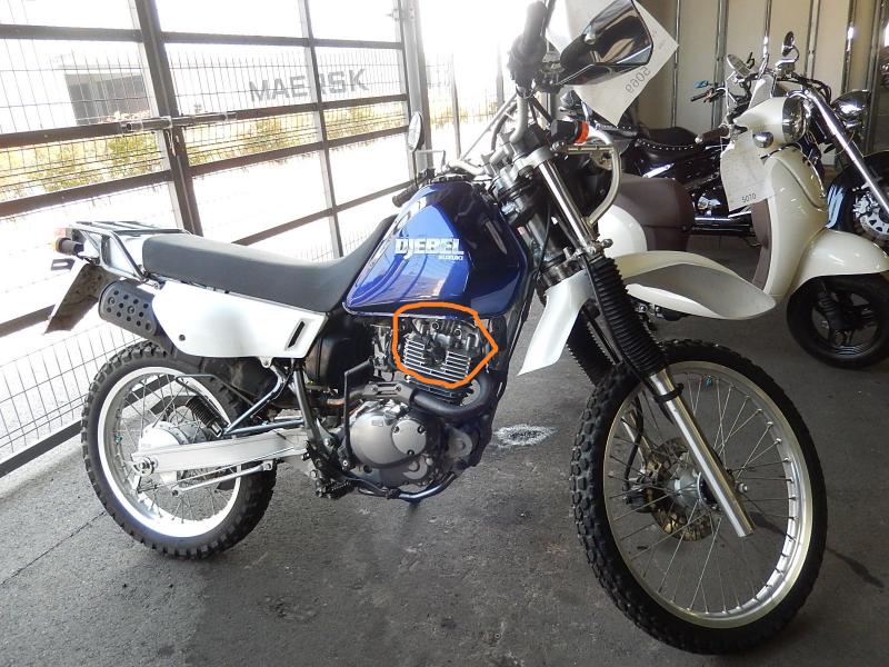 Джебель 200 Купить На Авито