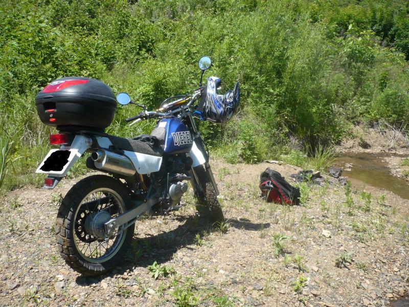 Джебель 200 Купить На Авито