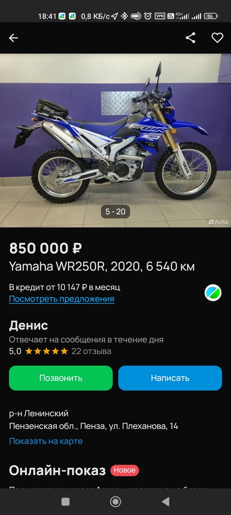 ������������� �����������