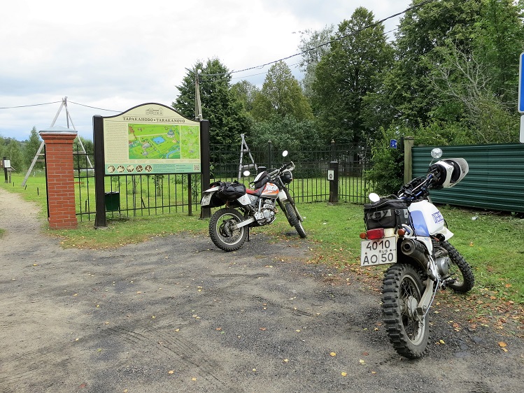 ������������� �����������