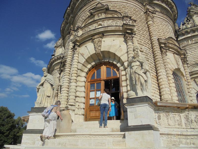 ������������� �����������