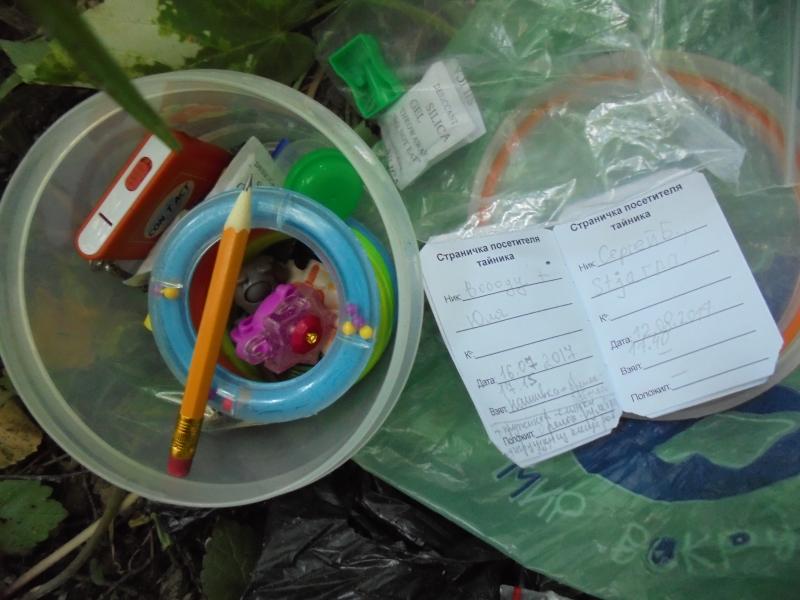 ������������� �����������