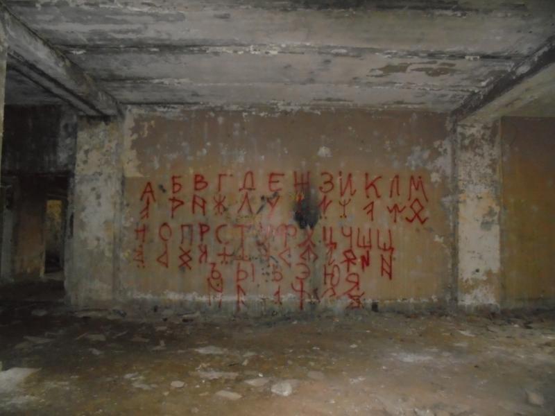 ������������� �����������