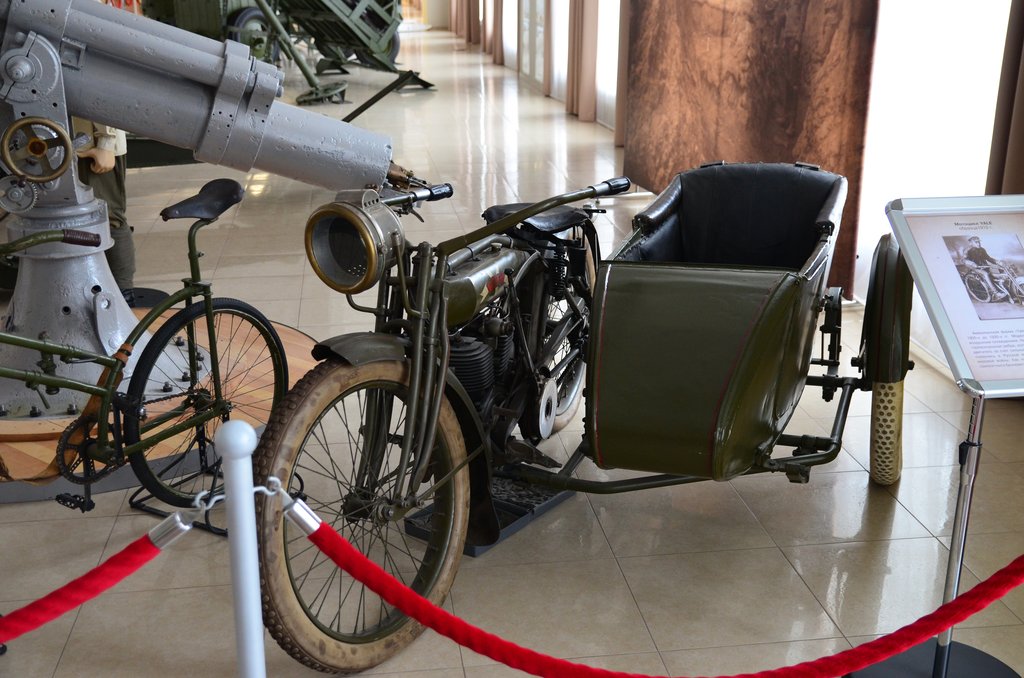 Прикрепленное изображение