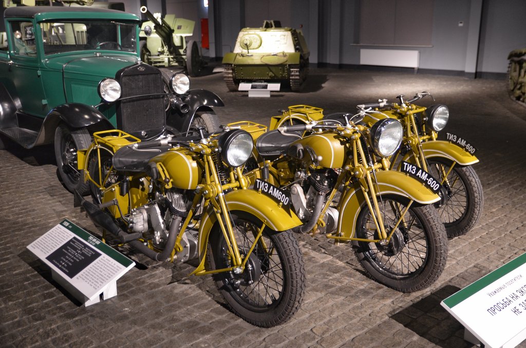 Прикрепленное изображение