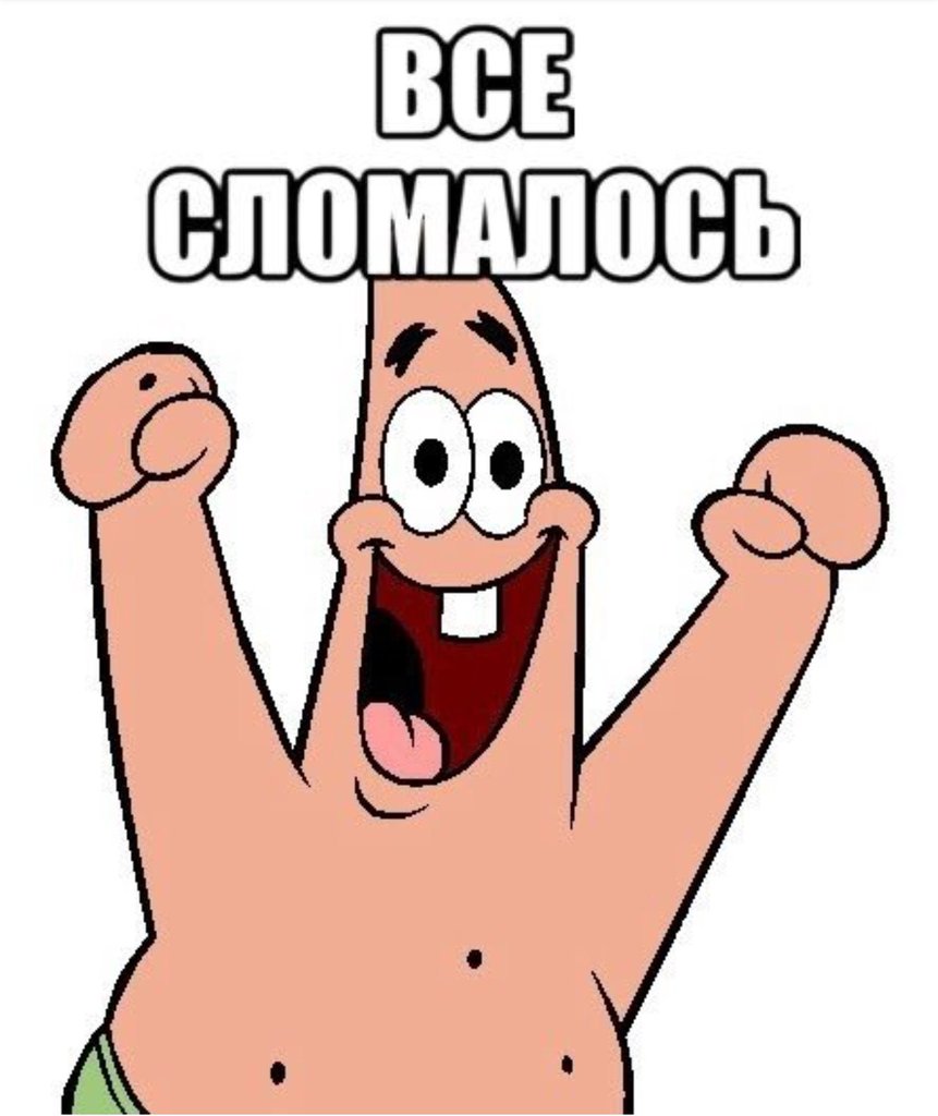 Ура вышла новая мем КрИкС КрИкЕт YouTube
