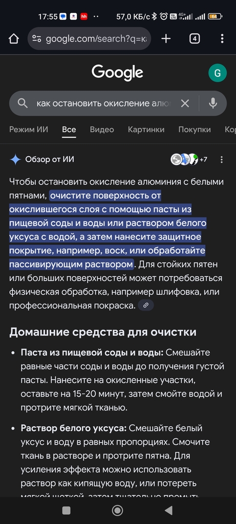 ������������� �����������