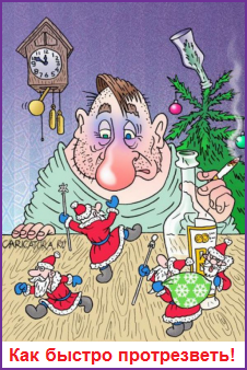 ������������� �����������