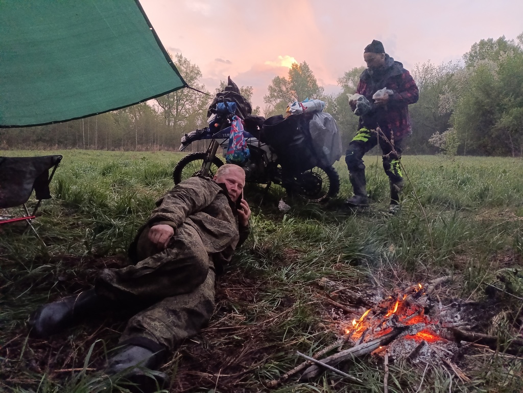 ������������� �����������