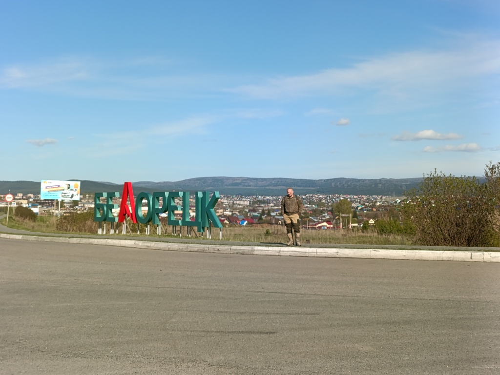 ������������� �����������