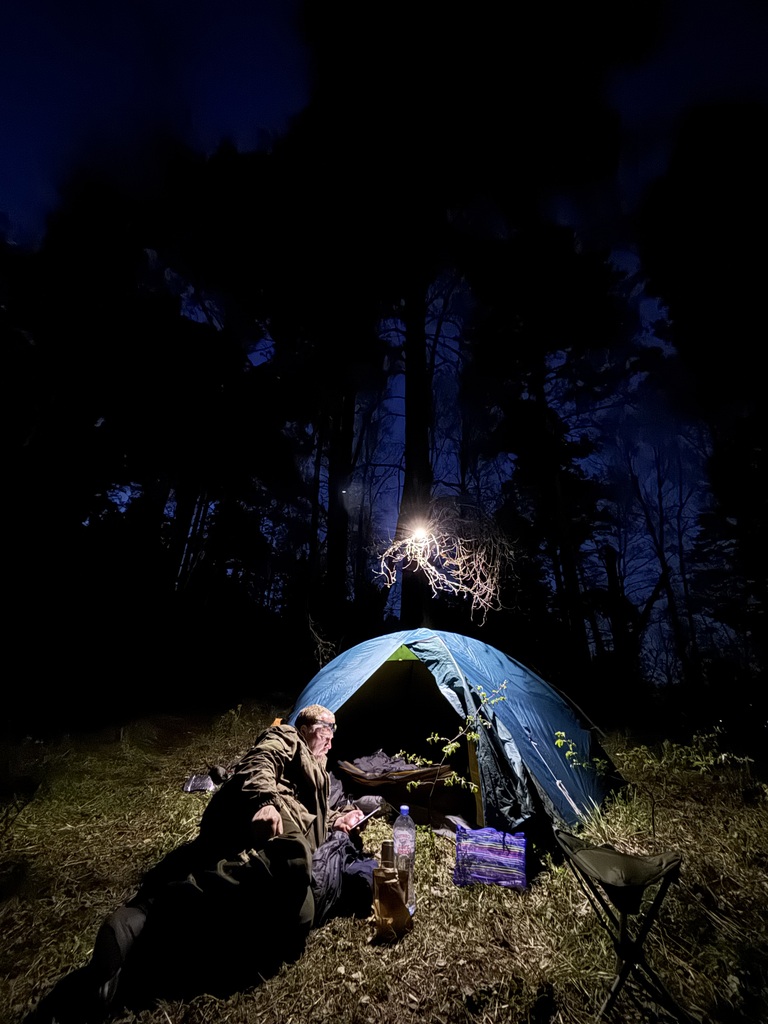 ������������� �����������