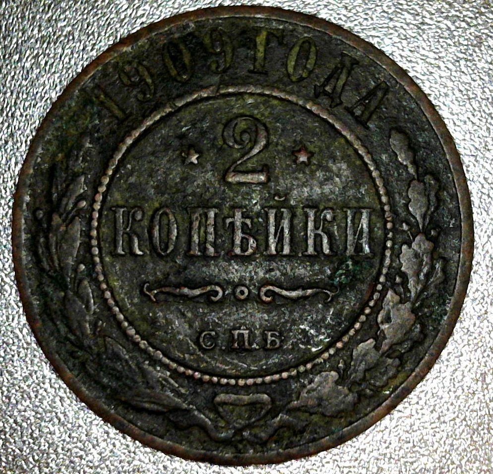 ������������� �����������