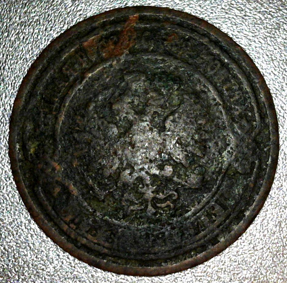 ������������� �����������