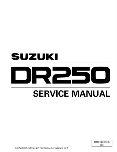 Сервис мануал Suzuki Dr250, Dr-250, Sp250, 1982-1985 годов
