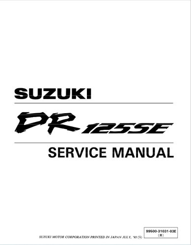   Suzuki DR-125SE